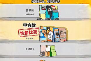 18luck新官网设备安装截图2